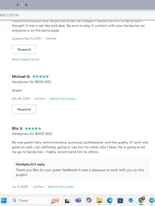 Screenshot of positive reviews about our company