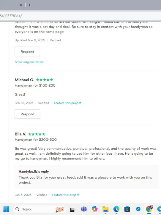 Screenshot of positive reviews about our company